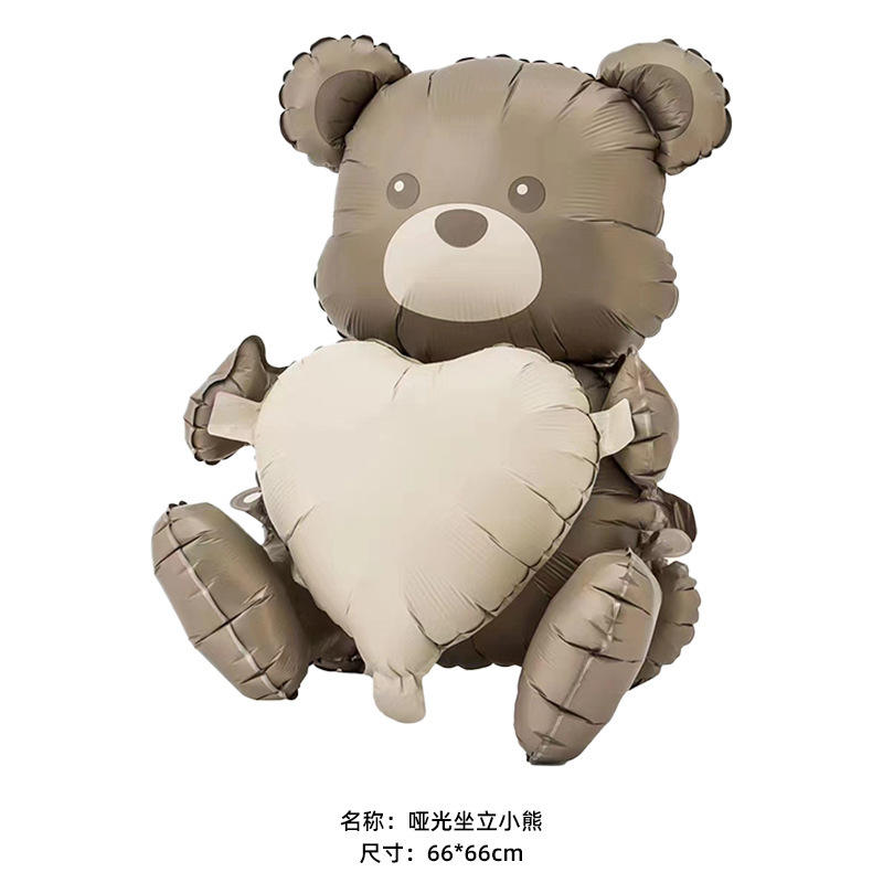 Wholesale Cute Matte Sit Bear Airplane rainbow Aluminum Film Helium Balloon Children's Happy Birthday Decoration Globos