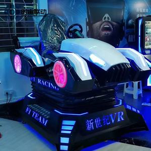 Machine de <span class=keywords><strong>jeu</strong></span> de course automobile VR à thème d'arcade, plateforme de <span class=keywords><strong>jeu</strong></span> VR dynamique, simulateur de course 6 degrés de liberté, volant et siège - Product Image 1