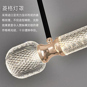 Lámpara de Techo LED Moderna y Minimalista, Ajustable en Altura, para Comedor, Barra o Mostrador, Estilo Nórdico Creativo, Luz Blanca Cálida para el Hogar - Product Image 2