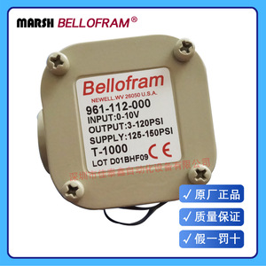 Válvula Proporcional Bellofram 961-112-000, Control Eléctrico de 24 V CC, Uso General - Product Image 5