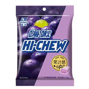 Permen Gummy <span class=keywords><strong>Hi</strong></span> <span class=keywords><strong>Chew</strong></span> Grosir 118g Rasa Buah Multi-Warna untuk Anak-Anak Camilan Eksotis dalam Kantong - Product Image 3