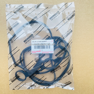 11213-28021 1121328021トヨタマトリックスカローラRAV4カムリ1AZ-FE2AZ-FEエンジン用の新しいバルブカバーガスケット - Product Image 4