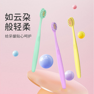 Brosse à dents Benoy Premium à poils doux, tête large pour adultes, lot de 5, brosse à dents manuelle de haute qualité - Product Image 2