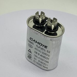 קבלים מסוג Hongye Brand CBB65 3uF-100uF/450V מתח גבוה, סרט פוליפרופילן, צלחות מקבילות, קבלי ריצה אחרים למכונת כביסה - Product Image 5