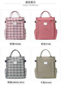 Sac de voyage imperméable pour maman, fourre-tout pour maman, sac à main fourre-tout d'allaitement, sac à dos pour le voyage - Product Image 6