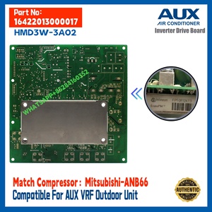 แผงวงจรอินเวอร์เตอร์16422013000017 HMD3W-3A02สำหรับอุปกรณ์ภายนอก AUX VRF อะไหล่ AUX ของแท้มีในสต็อกและจัดส่งรวดเร็ว - Product Image 3