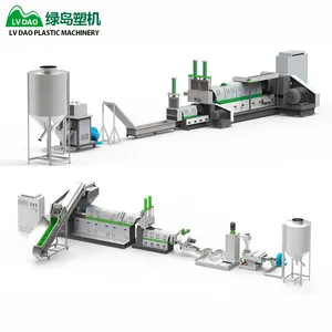 Lvdao Wet Pe Film Pelletizing Machine Water Material Granulator Recycling Machine plastic pelletizer machine