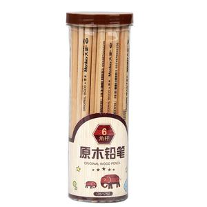 Dasheng พื้นฐานไม้ #2ดินสอเหลา HB ตะกั่วน่ารักสำหรับเด็กดินสอสนุกกับยางลบท็อปเปอร์ - Product Image 2