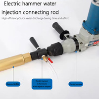 Adaptador SDS Plus a M22 o 1 1/4 para taladro percutor eléctrico a perforadora de agua, varilla de conexión para adición de agua