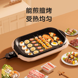 Grill à poisson électrique AUX 6L avec plaque de cuisson plate 1501W-2000W, facile à nettoyer, pour usage domestique - Product Image 6