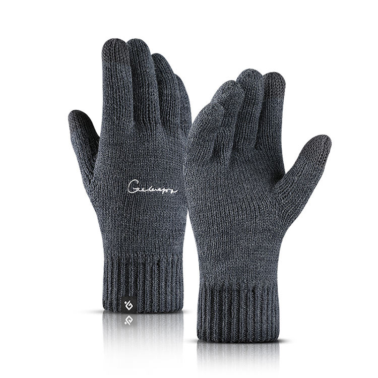 สีน้ำเงินกรมท่า