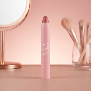 [COSBON] Lápiz Labial Humectante Pigmentado con Ácido Hialurónico, Escualano, Ceramida y Vitamina E, Acabado Mate de Larga Duración, 2g - Product Image 2