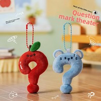Porte-clés en peluche personnalisé, figurines d'animaux mignons, vente en gros, breloques de sac, accessoires en peluche pour cadeau de couple