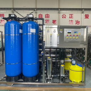 Système d'osmose inverse pour eau de puits de grande capacité 40t/h 40m3/h, pompe PLC, équipement de traitement de l'eau en acier inoxydable - Product Image 1