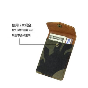 Creative PU leather phone back cover <b>card</b> <b>holder</b>, camouflage patchwork credit <b>card</b> <b>holder</b>, anti-demagnetization <b>card</b> <b>holder</b>, - Product Image 2