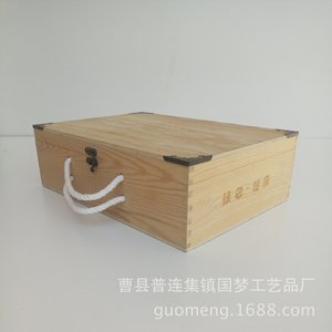 Cajas de madera hechas a medida, cajas de almacenamiento de madera, cajas de regalo, cajas de madera rectangulares - venta al por mayor y pedidos personalizados - Product Image 4