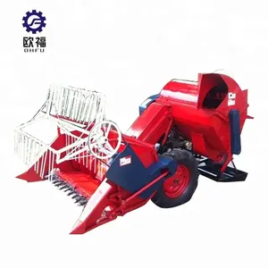 Cheap Price High Quality Small Rice Wheat Bean Combine Reaper Peanut Harvesters For Sale