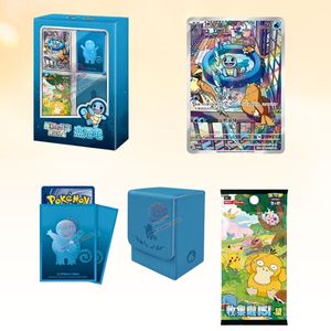 Envío Gratis, Pokémon TCG, Colección China 151C, Caja de Regalo Premium de Primera Edición, Edición SQUIRTLE - Product Image 3