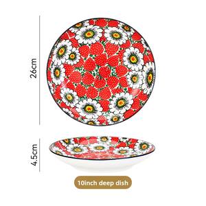 Vaisselle créative transfrontalière en céramique artisanale vintage, motif fraise polonaise colorée, pour le commerce extérieur : Bol à riz, Bol à salade, Assiette - Product Image 6