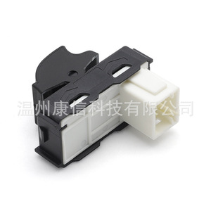 Interrupteurs de lève-vitres neufs 96762292ZD pour Picasso/Jumpy avec marquages C3-C4 - Product Image 2