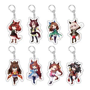 Mignon Anime Umamusume <span class=keywords><strong>Pretty</strong></span> <span class=keywords><strong>Derby</strong></span> Porte-clés Semaine Spéciale Silence Suzuka Tokai Teio Cosplay Jeu Chiffres Pendentif Porte-clés En Métal - Product Image 1