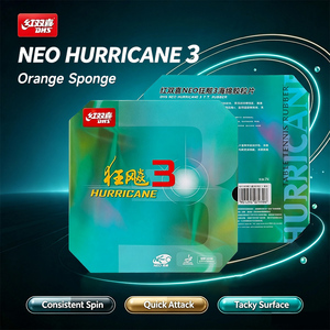 2026 Vente en gros <span class=keywords><strong>DHS</strong></span> Marque NEO <span class=keywords><strong>Hurricane</strong></span> <span class=keywords><strong>3</strong></span> Éponge Orange Caoutchouc inversé haute adhérence pour raquette de tennis de table - Product Image 2