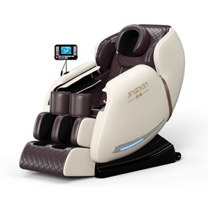 Jingdian <b>Massage</b> Chair Full Body SL Rail Electric Zero Gravity Home Use - Product Image 1