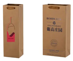 Kemasan keluaran baru tas teh Kraft anggur merah kotak makanan kertas kemasan untuk industri layanan