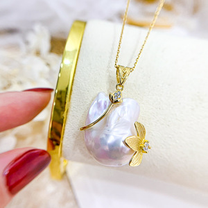 Collier pendentif en argent S925, accessoire magnifique à faire soi-même avec des perles de 12 à 17 mm, support vide, catégorie de produit Perles 30844 - Product Image 1