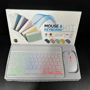 <span class=keywords><strong>Clavier</strong></span> <span class=keywords><strong>sans</strong></span> <span class=keywords><strong>fil</strong></span> Bluetooth pour iPad 9, tablette mobile, ordinateur portable, 10 pouces, rétroéclairage coloré 3 couleurs, mini <span class=keywords><strong>clavier</strong></span> - Product Image 1