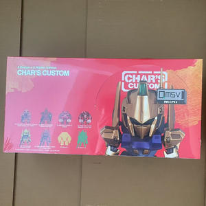 กล่องโมบิลสูทคอลเลคชั่น แบนได คิวเอ็มเอสวี มินิ ชาร์ ไฮคิว ชิกิ กันดั้ม - รุ่นลิมิเต็ดอิดิชั่น - Product Image 4