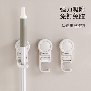 Beans Wall Mount Mop Holder Suction Cup Single <b>Hook</b> Modern Design For Bathroom Cleaning <b>Tools</b> - Product Image 4