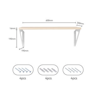 ערכת מדפים מתכתיים לקיר לארגון אחסון במשרד הביתי, מדפי אחסון מודולריים רב תכליתיים להרכבה עצמית - Product Image 3