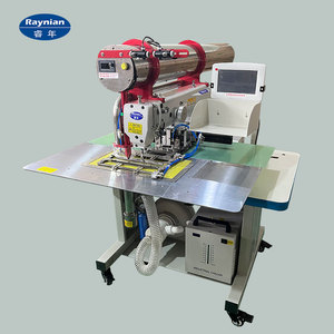Máquina de Corte y Cosido Industrial Láser Raynian-3520F para Bolsillos de Camisas y Jeans, Máquina Láser para Abrir Bolsas 3520F - Product Image 1
