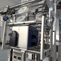 Machine de remplissage verticale entièrement automatique pour sacs VFFS, multifonctionnelle, pour poudre, pâte, liquide, granulés, haute productivité