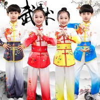 Nouvelle tenue de performance d'arts martiaux style chinois pour filles et garçons, motif dragon tambourinant