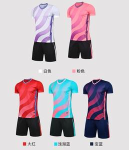 Оптовая продажа, чистая футбольная майка высокого качества, Футбольная майка, Спортивная сетчатая простая футбольная майка на заказ, Футбольная майка - Product Image 6