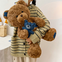 Adorable ours en peluche, jouet en peluche super doux avec rembourrage en polyester et coton PP, cadeau anti-stress pour les enfants et les amis