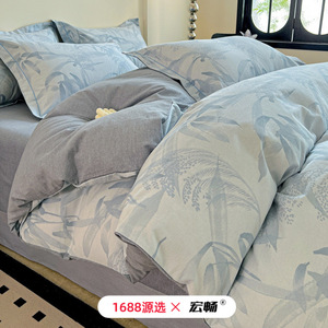 1688   100% - Product Image 1
