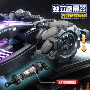 Voiture de course télécommandée à quatre roues motrices avec détection gestuelle, <span class=keywords><strong>formule</strong></span> de haute qualité, pour drift et cascades, cadeau - Product Image 5