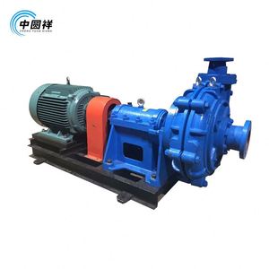 Pompe centrifuge horizontale à haute densité pour le déchargement du sable, pompe centrifuge horizontale personnalisée pour boues de chaux - Product Image 6