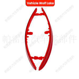 Reflector de Luz Trasera para Vehículo Wolf Lake Skoda Superb 2008-2013, Luz de Freno, Direccional, ABS, Rojo, Lado Izquierdo y Derecho - Product Image 3