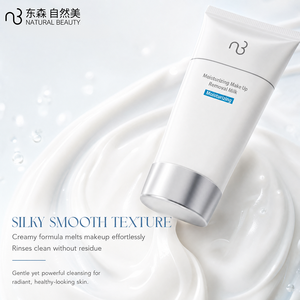 <span class=keywords><strong>Lait</strong></span> Démaquillant Hydratant Beauté Naturelle 80g <span class=keywords><strong>Lait</strong></span> Nettoyant Doux Personnalisation Emballage OEM Fabricant de Cosmétiques - Product Image 2