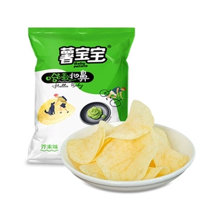 ขนมขบเคี้ยว30กรัมชิปมันฝรั่งสำหรับทารกมันฝรั่งทอดกรอบรสมัสตาร์ด - Product Image 1