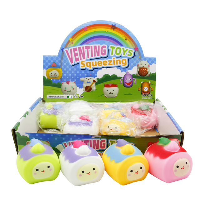 New Product Squeeze Toy TPR Cake  Sensory Stress and Anxiety Stress Relief  Squishy Balls Fidget Toys