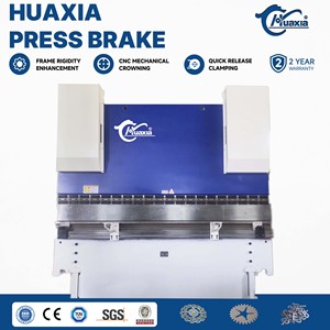 Prensa Plegadora de Torneamento E21 de la Marca Rbqlty, Sistema 100T 2500mm 125t 3200mm NC para Maquinaria - Product Image 2