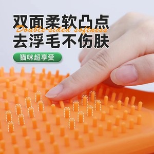 Gants en silicone double face pour animaux de compagnie, pour chats et chiens, pour le bain, le brossage et le massage, vert, 1 pièce - Product Image 4
