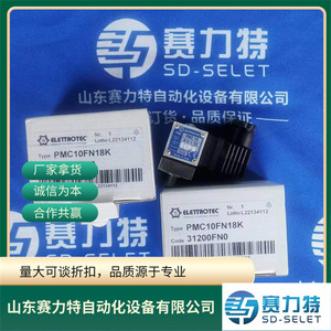 คีย์บอร์ดอุตสาหกรรม Cherry G84-4400LUBGB-2 ผลิตในเยอรมนี สำหรับควบคุมจอภาพ - Product Image 4