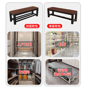 Modular Upholstered Bench For Shoe Rack Changing Room Bedroom Entryway Storage - Product Image 4