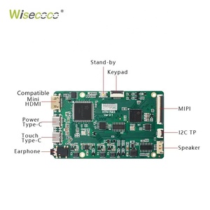 7 Polegada 1920*1080 IPS LCD Display Painel Full HD Tela de Toque Capacitiva Paisagem Main Board 1080P 7 "Display Panel para Jogos - Product Image 5